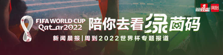 但比赛才进行了20多分钟就意外受伤提前下场