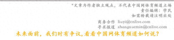 对此武磊表示：“更多外援能够把比赛节奏和球队的整体实力提升一些