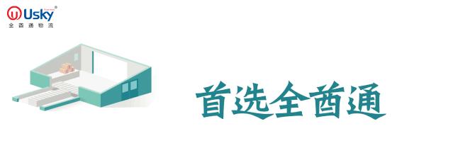 外国企业还需要当地税务代表负责该授权公司与税务相关的事务